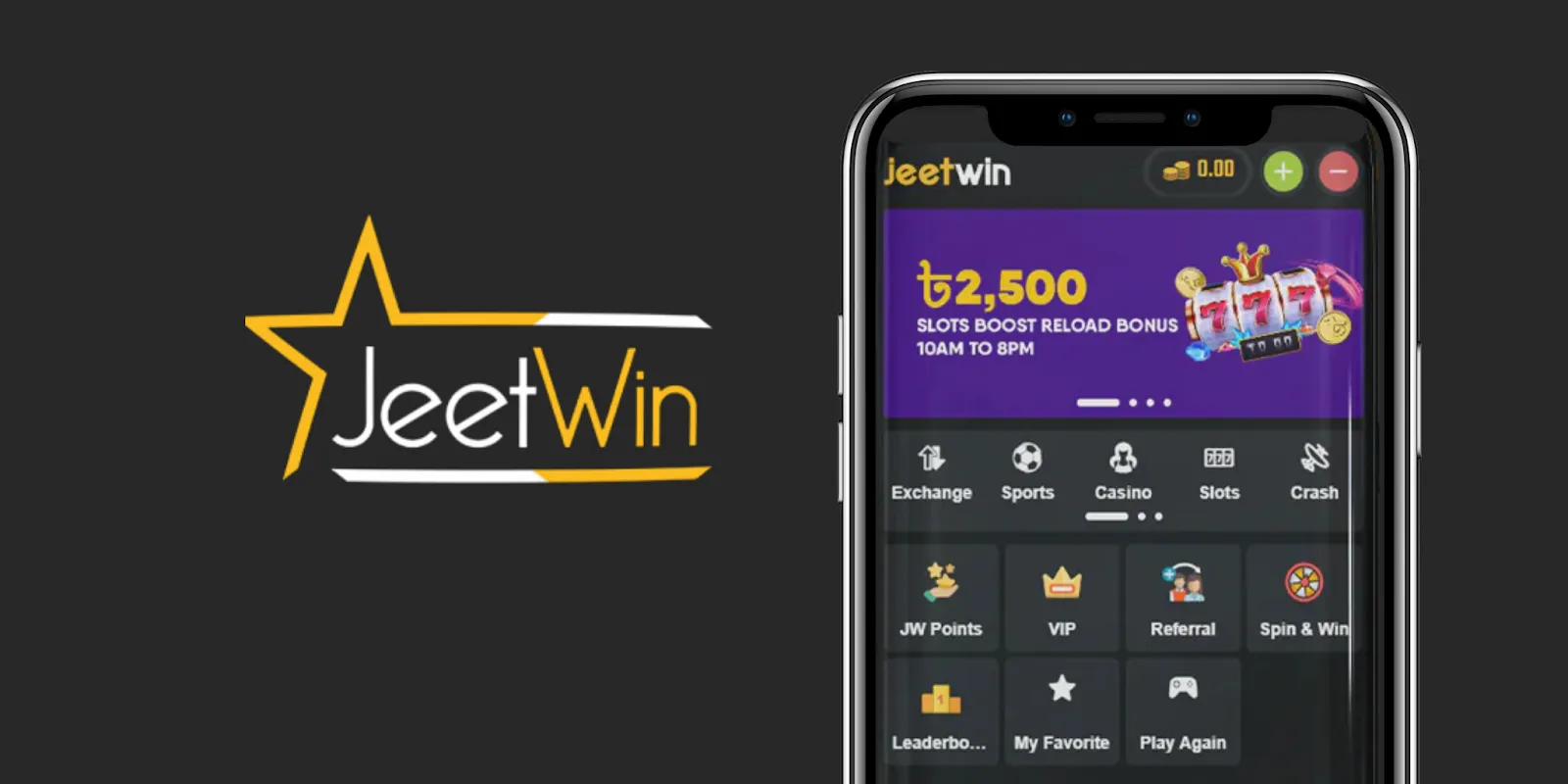 JeeTwin কীভাবে নিরাপদকরণ ব্যবস্থাগুলি সরবরাহ করে যাতে অ্যাকাউন্ট হ্যাকিং থেকে রক্ষা পাওয়া যায়?