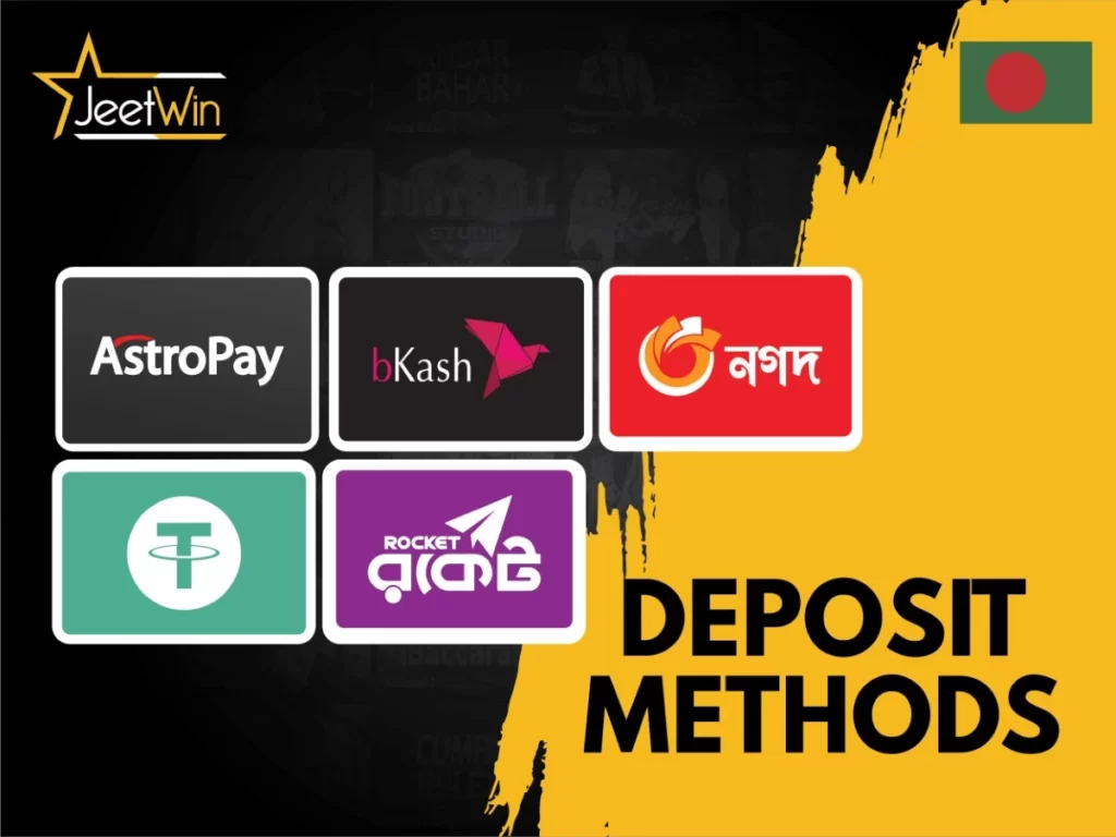 JeeTwin এবং অন্যান্য প্রকৌশল পরিষেবাগী আইন বিপদ তুলনা করুন।